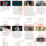 AFFICHE-FLYERS-FINALE-V5-impression_Page_1